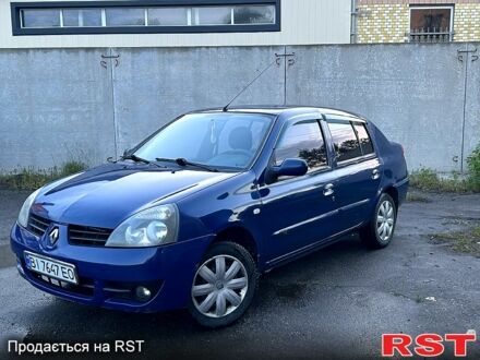 Рено Клио 2006 в Полтаве на Automoto.ua Синий Рено Клио, объемом двигателя 1.4 л и пробегом 282 тыс. км за 3563 $, фото 1 на Automoto.ua