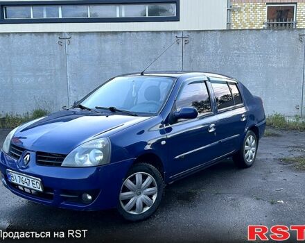Синий Рено Клио, объемом двигателя 1.4 л и пробегом 282 тыс. км за 3563 $, фото 1 на Automoto.ua