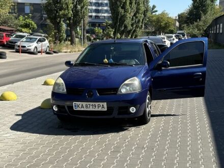 Синий Рено Клио, объемом двигателя 1.4 л и пробегом 176 тыс. км за 3500 $, фото 1 на Automoto.ua