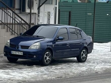 Синий Рено Клио, объемом двигателя 1.4 л и пробегом 200 тыс. км за 3000 $, фото 1 на Automoto.ua