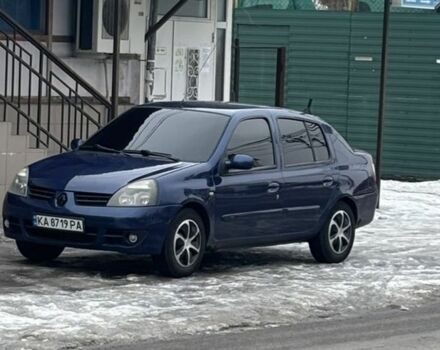 Синий Рено Клио, объемом двигателя 1.4 л и пробегом 200 тыс. км за 3000 $, фото 1 на Automoto.ua