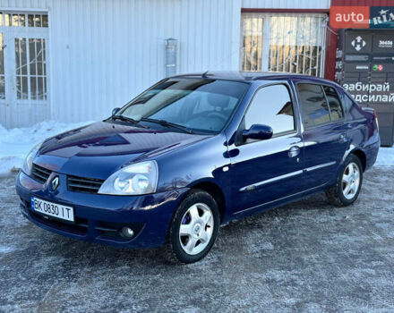Синій Рено Кліо, об'ємом двигуна 1.39 л та пробігом 170 тис. км за 3850 $, фото 1 на Automoto.ua