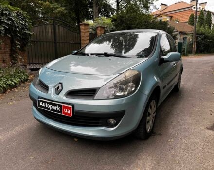 Синій Рено Кліо, об'ємом двигуна 1.5 л та пробігом 192 тис. км за 4490 $, фото 1 на Automoto.ua