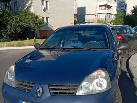 Синій Рено Кліо, об'ємом двигуна 1.39 л та пробігом 140 тис. км за 3500 $, фото 1 на Automoto.ua