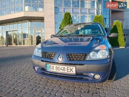 Рено Кліо 2008 у Хмельницькому на Automoto.ua Синій Рено Кліо, об'ємом двигуна 1.2 л та пробігом 295 тис. км за 3999 $, фото 1 на Automoto.ua