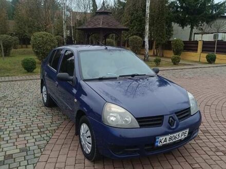 Синій Рено Кліо, об'ємом двигуна 1.39 л та пробігом 355 тис. км за 2900 $, фото 1 на Automoto.ua