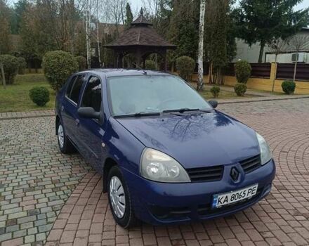 Синий Рено Клио, объемом двигателя 1.39 л и пробегом 355 тыс. км за 2900 $, фото 1 на Automoto.ua