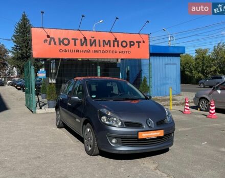 Синий Рено Клио, объемом двигателя 1.15 л и пробегом 123 тыс. км за 5800 $, фото 1 на Automoto.ua