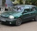 Зеленый Рено Клио, объемом двигателя 1.6 л и пробегом 1 тыс. км за 800 $, фото 1 на Automoto.ua