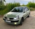 Зеленый Рено Клио, объемом двигателя 1.4 л и пробегом 348 тыс. км за 3099 $, фото 1 на Automoto.ua
