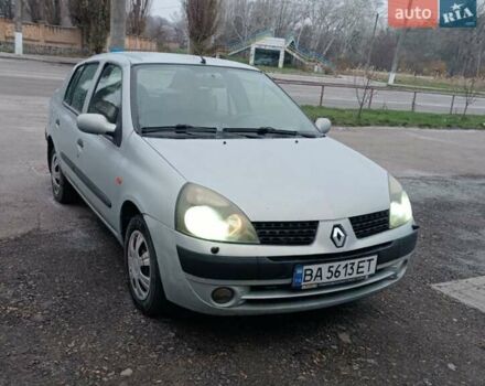 Зелений Рено Кліо, об'ємом двигуна 1.39 л та пробігом 258 тис. км за 2700 $, фото 1 на Automoto.ua