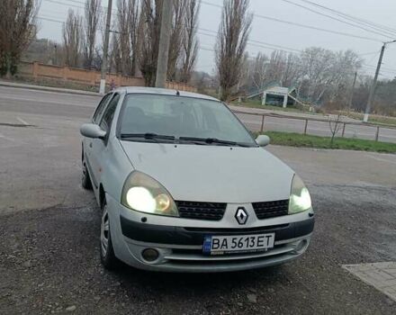 Зелений Рено Кліо, об'ємом двигуна 1.39 л та пробігом 258 тис. км за 2700 $, фото 8 на Automoto.ua