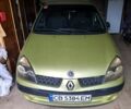 Зеленый Рено Клио, объемом двигателя 1.4 л и пробегом 174 тыс. км за 2300 $, фото 2 на Automoto.ua