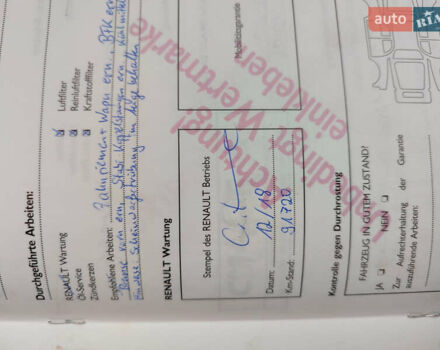 Зеленый Рено Клио, объемом двигателя 1.15 л и пробегом 150 тыс. км за 3999 $, фото 9 на Automoto.ua