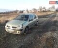 Зеленый Рено Клио, объемом двигателя 1.4 л и пробегом 230 тыс. км за 2600 $, фото 1 на Automoto.ua