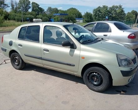 Зеленый Рено Клио, объемом двигателя 1.4 л и пробегом 225 тыс. км за 1600 $, фото 7 на Automoto.ua