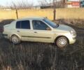 Зеленый Рено Клио, объемом двигателя 1.4 л и пробегом 230 тыс. км за 2600 $, фото 10 на Automoto.ua