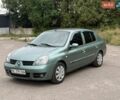 Зелений Рено Кліо, об'ємом двигуна 1.4 л та пробігом 202 тис. км за 2250 $, фото 1 на Automoto.ua
