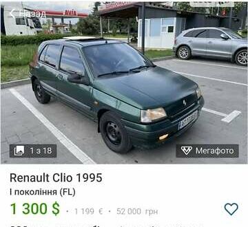 Рено Клио 1995 в Калуше на Automoto.ua Зеленый Рено Клио, объемом двигателя 1.39 л и пробегом 230 тыс. км за 1300 $, фото 1 на Automoto.ua