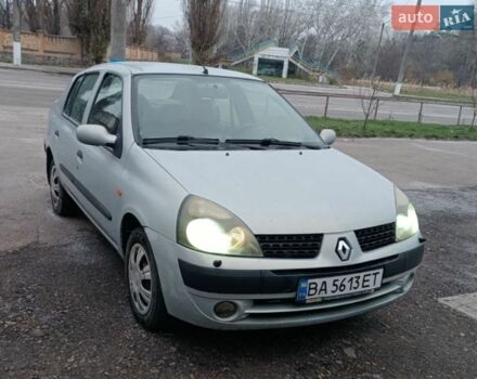 Зеленый Рено Клио, объемом двигателя 1.4 л и пробегом 258 тыс. км за 2200 $, фото 1 на Automoto.ua