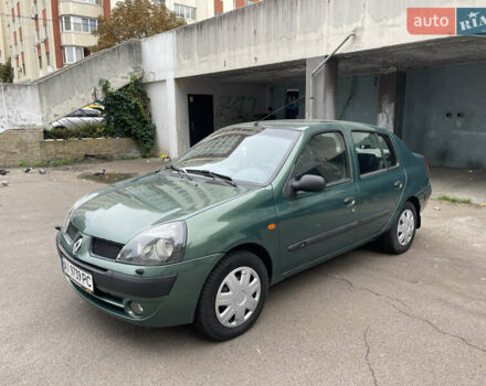 Зелений Рено Кліо, об'ємом двигуна 1.39 л та пробігом 185 тис. км за 2899 $, фото 1 на Automoto.ua