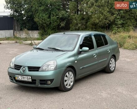 Зеленый Рено Клио, объемом двигателя 1.4 л и пробегом 202 тыс. км за 2250 $, фото 1 на Automoto.ua