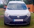 Білий Рено Dokker, об'ємом двигуна 1.46 л та пробігом 320 тис. км за 4500 $, фото 1 на Automoto.ua