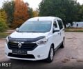 Білий Рено Dokker, об'ємом двигуна 1.5 л та пробігом 73 тис. км за 9800 $, фото 1 на Automoto.ua