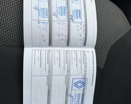 Рено Dokker 2019 у Києві на Automoto.ua Білий Рено Dokker, об'ємом двигуна 1.5 л та пробігом 245 тис. км за 8958 $, фото 18 на Automoto.ua