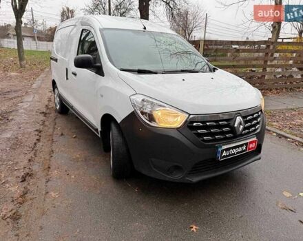Белый Рено Dokker, объемом двигателя 1.5 л и пробегом 87 тыс. км за 12990 $, фото 2 на Automoto.ua