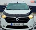 Белый Рено Dokker, объемом двигателя 1.5 л и пробегом 299 тыс. км за 7300 $, фото 1 на Automoto.ua