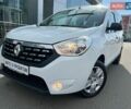 Белый Рено Dokker, объемом двигателя 1.5 л и пробегом 167 тыс. км за 13703 $, фото 1 на Automoto.ua