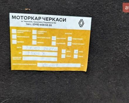 Белый Рено Dokker, объемом двигателя 1.6 л и пробегом 52 тыс. км за 13999 $, фото 32 на Automoto.ua