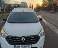 Белый Рено Dokker, объемом двигателя 1.6 л и пробегом 52 тыс. км за 13999 $, фото 13 на Automoto.ua