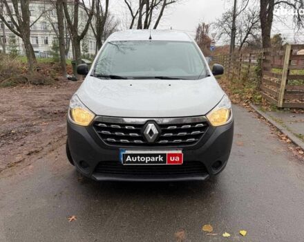 Белый Рено Dokker, объемом двигателя 1.5 л и пробегом 87 тыс. км за 12990 $, фото 1 на Automoto.ua