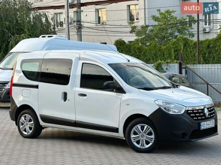 Белый Рено Dokker, объемом двигателя 1.5 л и пробегом 197 тыс. км за 8499 $, фото 1 на Automoto.ua
