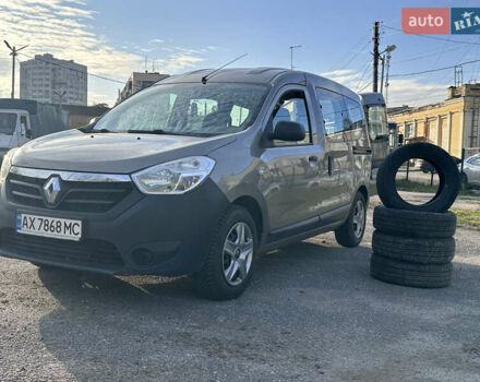 Бежевый Рено Dokker, объемом двигателя 1.46 л и пробегом 130 тыс. км за 8500 $, фото 2 на Automoto.ua