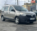 Бежевий Рено Dokker, об'ємом двигуна 1.46 л та пробігом 130 тис. км за 8500 $, фото 2 на Automoto.ua