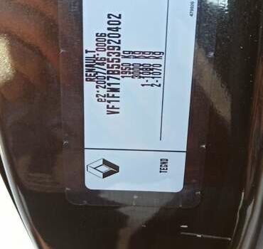 Черный Рено Dokker, объемом двигателя 1.46 л и пробегом 255 тыс. км за 10200 $, фото 20 на Automoto.ua