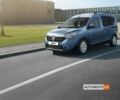 Рено Доккер пас., об'ємом двигуна 1.5 л та пробігом 0 тис. км за 17383 $, фото 1 на Automoto.ua