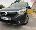 Сірий Рено Dokker, об'ємом двигуна 1.5 л та пробігом 221 тис. км за 9566 $, фото 16 на Automoto.ua