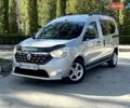 Серый Рено Dokker, объемом двигателя 1.46 л и пробегом 50 тыс. км за 14800 $, фото 1 на Automoto.ua