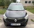 Сірий Рено Dokker, об'ємом двигуна 1.5 л та пробігом 220 тис. км за 9198 $, фото 1 на Automoto.ua