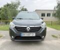 Сірий Рено Dokker, об'ємом двигуна 1.5 л та пробігом 220 тис. км за 9198 $, фото 2 на Automoto.ua