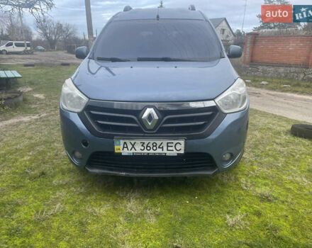 Синий Рено Dokker, объемом двигателя 1.5 л и пробегом 274 тыс. км за 6300 $, фото 1 на Automoto.ua