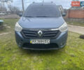 Синий Рено Dokker, объемом двигателя 1.5 л и пробегом 274 тыс. км за 6300 $, фото 1 на Automoto.ua