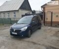 Синій Рено Dokker, об'ємом двигуна 1.5 л та пробігом 158 тис. км за 10700 $, фото 17 на Automoto.ua