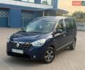 Синий Рено Dokker, объемом двигателя 1.46 л и пробегом 250 тыс. км за 8700 $, фото 1 на Automoto.ua