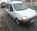Рено Другая 1999 в Николаеве на Automoto.ua Белый Рено Другая, объемом двигателя 1.9 л и пробегом 2 тыс. км за 1750 $, фото 2 на Automoto.ua