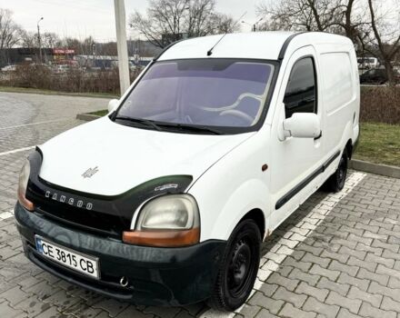 Белый Рено Другая, объемом двигателя 1.9 л и пробегом 260 тыс. км за 1350 $, фото 1 на Automoto.ua